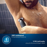 Philips Bodygroom Series 5000 Showerproof groin and body trimmer BG5021/15
