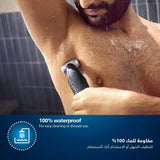 Philips Bodygroom Series 5000 Showerproof groin and body trimmer BG5021/15 Marhaba International