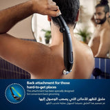 Philips Bodygroom Series 5000 Showerproof groin and body trimmer BG5021/15 Marhaba International
