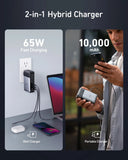 Anker 733 Power Bank (GaNPrime PowerCore 65W)A1651211 Marhaba International