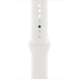 Apple Watch Series 8 GPS + Cellular, 45mm Silver Aluminum Case with White Sport Band Marhaba International