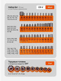 ISMA 1500 piece DIY tool set Doha