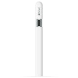 Apple Pencil (USB-C) Marhaba International