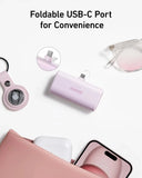 Anker Nano Power Bank (22.5W, Built-In USB-C Connector)A1653H11 Marhaba International