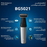 Philips Bodygroom Series 5000 Showerproof groin and body trimmer BG5021/15