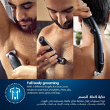 Philips Bodygroom Series 5000 Showerproof groin and body trimmer BG5021/15 Marhaba International