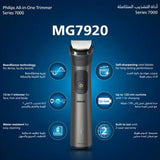 Philips 13-in-1 Trimmer for Face, Hair & Body Grooming Marhaba International
