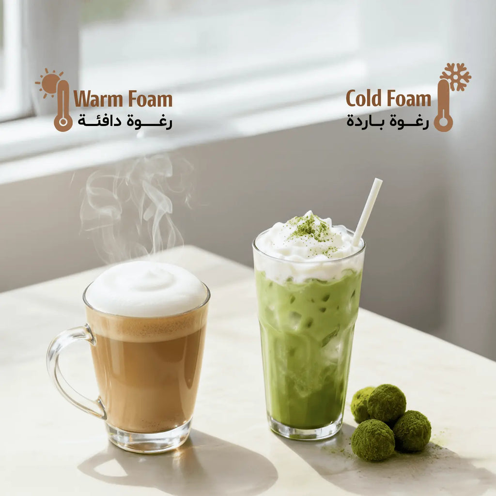 Lepresso Foamflex Hot & Cold Milk Frother - Black Lepresso Foamflex Hot & Cold Milk Frother - Black
