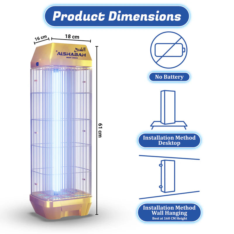 ALSHABAH GOLD Insect killer