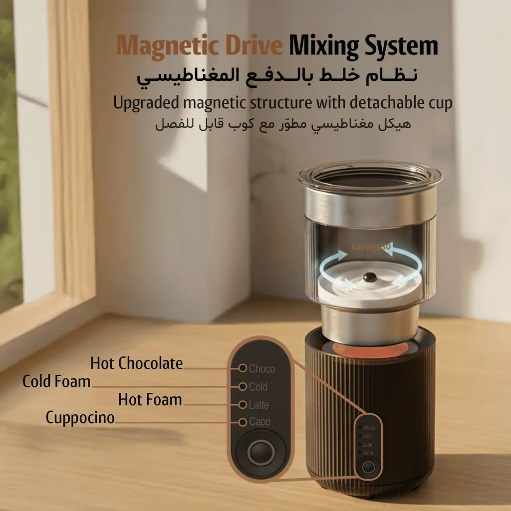 Lepresso Foamflex Hot & Cold Milk Frother - Black Lepresso Foamflex Hot & Cold Milk Frother - Black