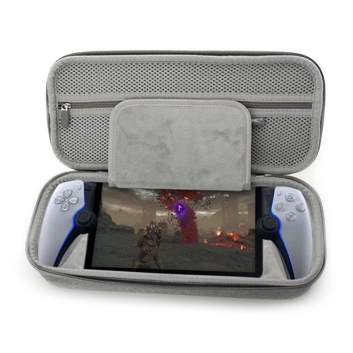 Dobe Storage Bag for Playstation Portal, TP5-3552 - Gray