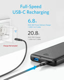 Anker 525 Power Bank (PowerCore 20K)A1287H12