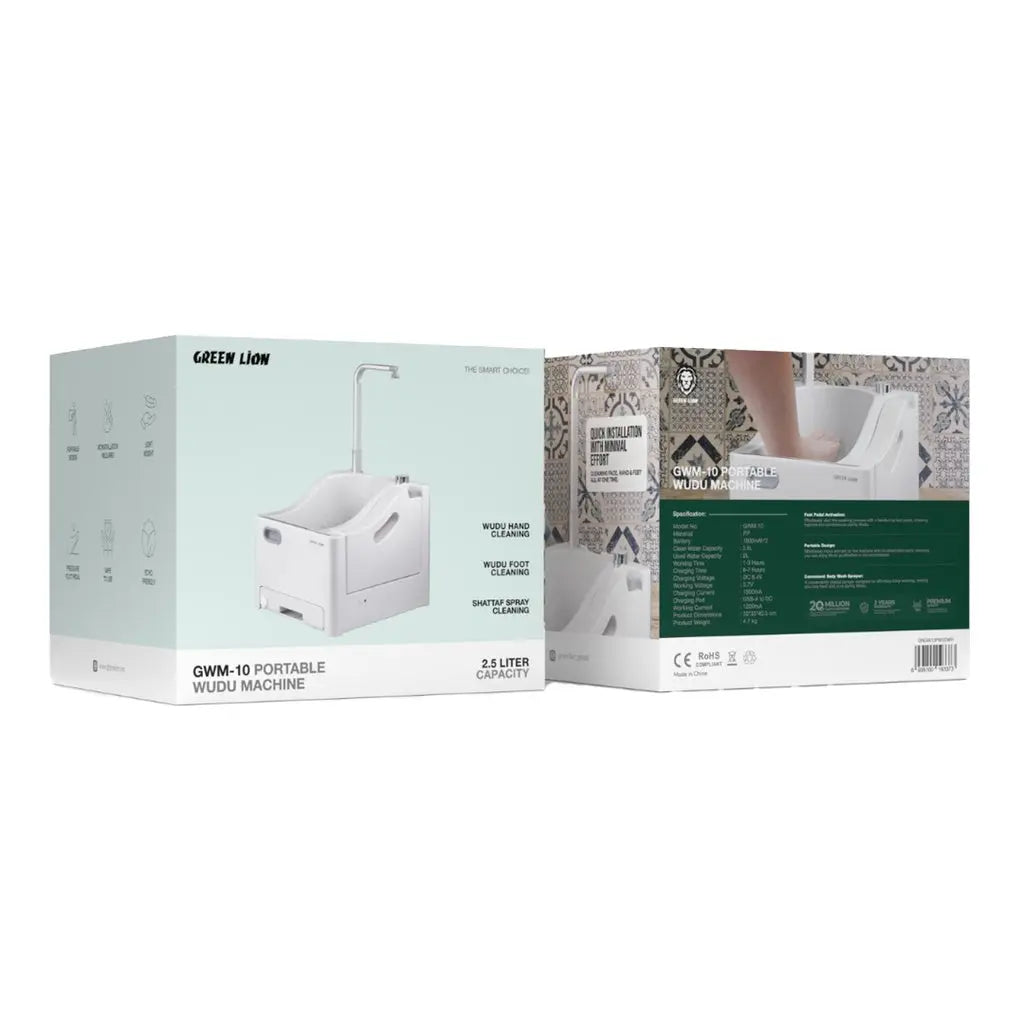 Green Lion GWM-10 Portable Wudu Machine - White Green Lion GWM-10 Portable Wudu Machine - White