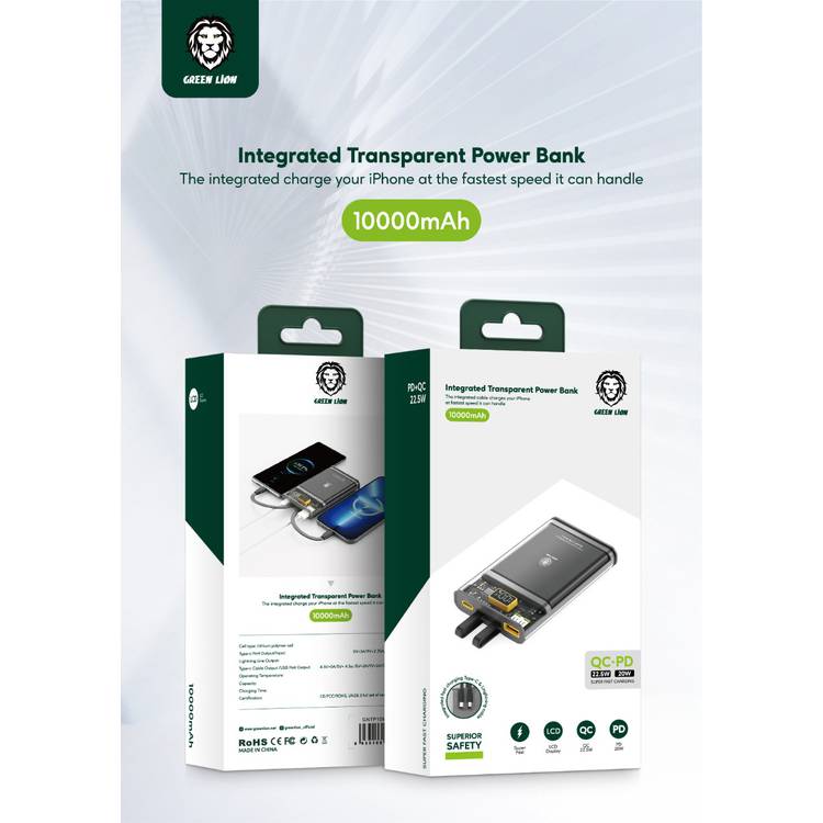 Integrated Transparent Power Bank 10000mAh Green Lion