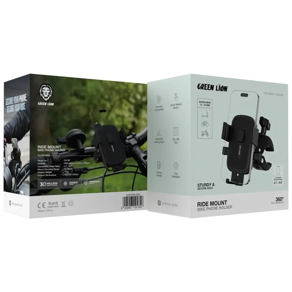 Green Lion Ride Mount Bike Phone Holder - Black