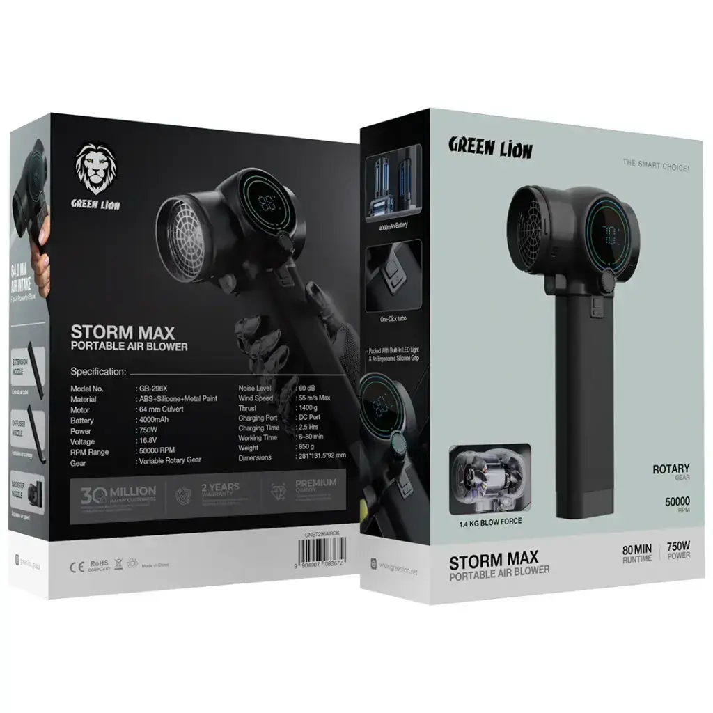 Green Lion Storm Max Portable Air Blower - Black Green Lion Storm Max Portable Air Blower - Black