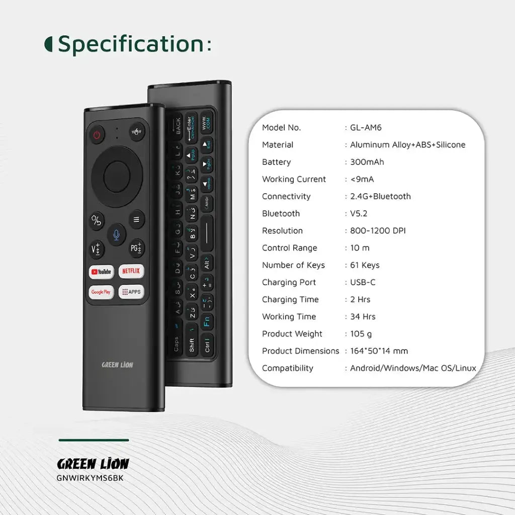 Green Lion Wireless Remote Pro with Keyboard and Mouse - Black Green Lion Wireless Remote Pro with Keyboard and Mouse - Black