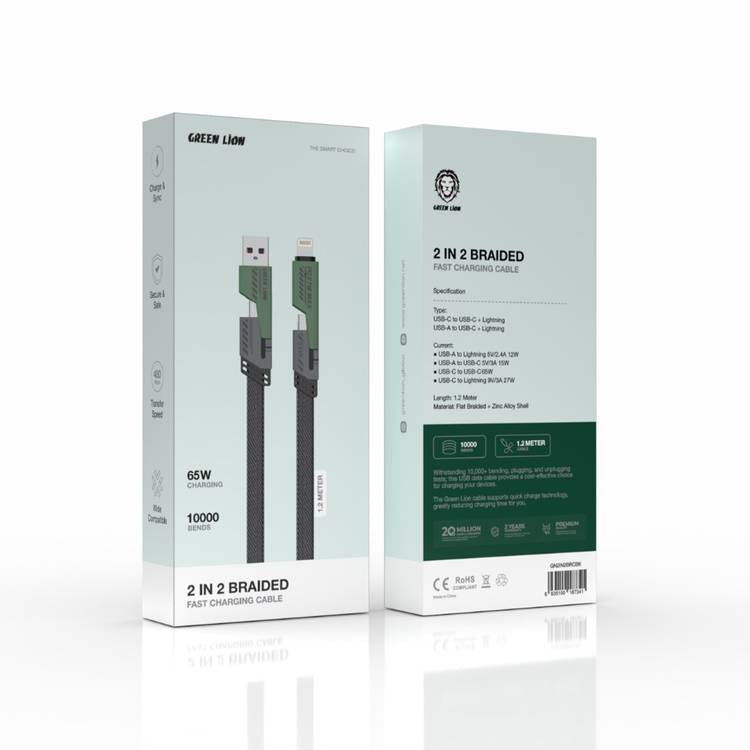 كابل مضفر 2 في 2 من Green Lion من A إلى C ومن C إلى Lightning، شحن ومزامنة، آمن ومضمون، متوافق مع مجموعة واسعة، سرعة نقل 480 ميجابت في الثانية - أسود 
