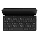 Green Lion Universal Bluetooth Keyboard for Office and Home