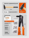ISMA professional tool kit Qatar