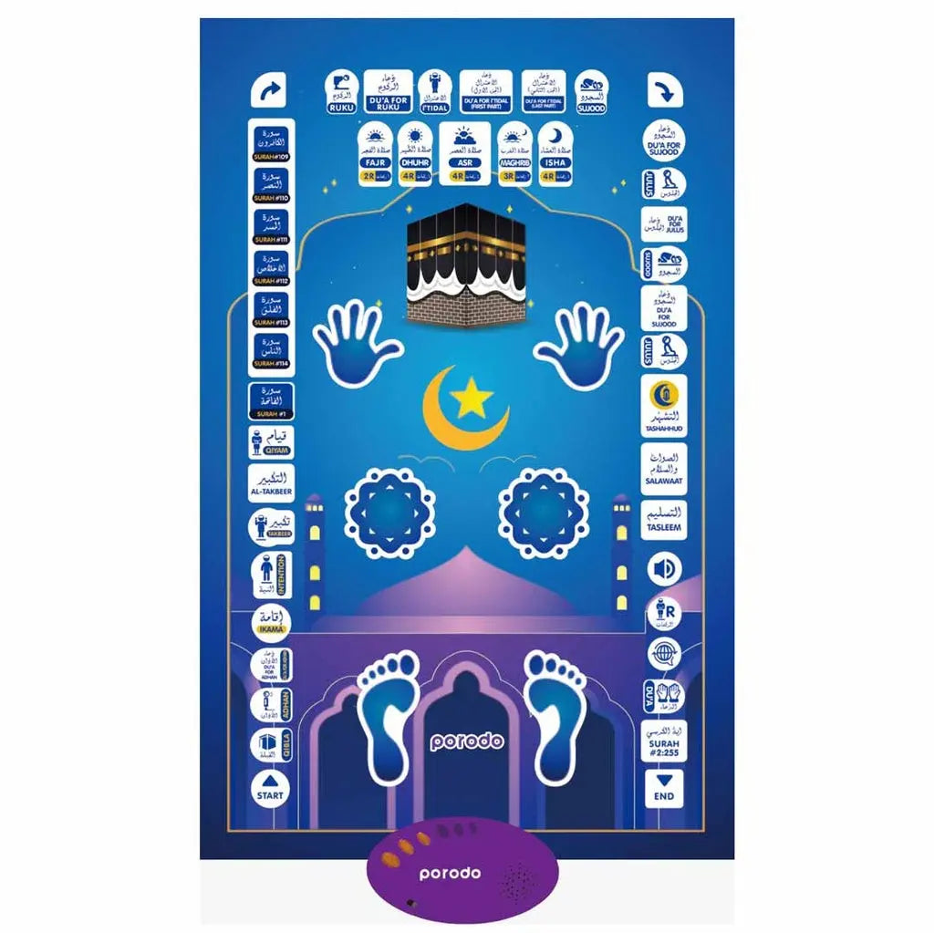 Porodo Kids Educational Interactive Smart Prayer Mat 110 x 70cm - Blue Porodo Kids Educational Interactive Smart Prayer Mat 110 x 70cm - Blue