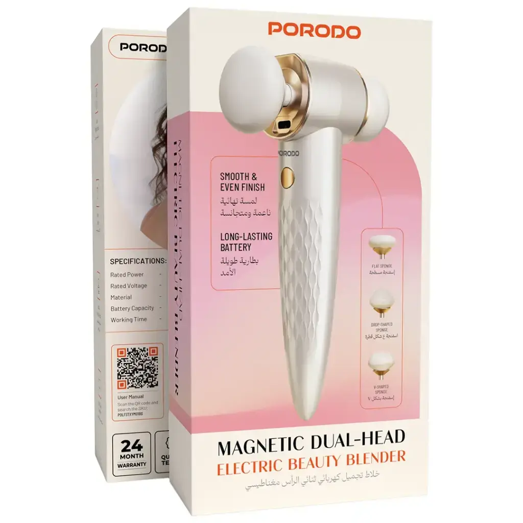 Porodo Magnetic Dual-Head Electric Beauty Blender - Beige Porodo Magnetic Dual-Head Electric Beauty Blender - Beige