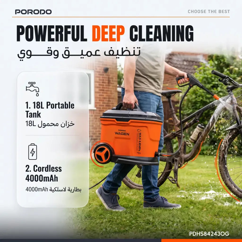 Porodo Wagen Pressure Washer available at Marhaba Mall Qatar
